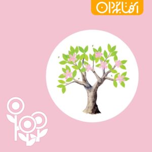 بزن روی درخت جادویی